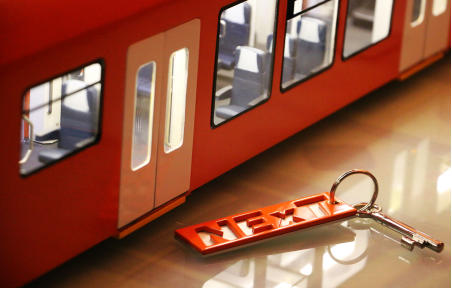 NExT RABe 4/12 RBS Regionalverkehr Solothurn-Bern
